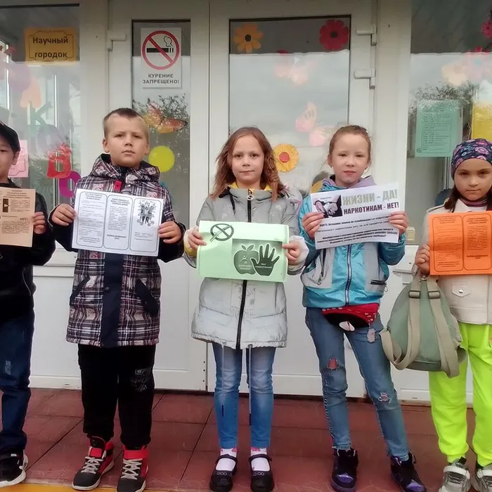 «Мы выбираем жизнь»