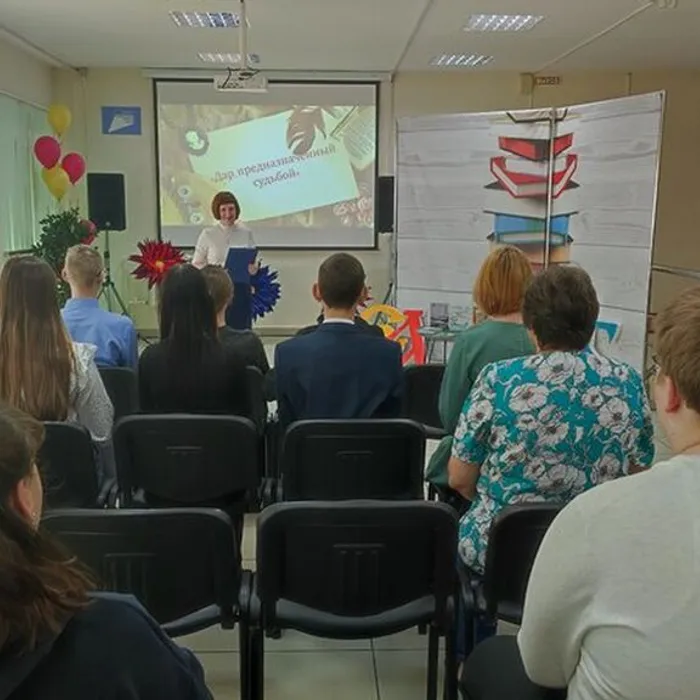 Арт-салон «Дар, предназначенный судьбой»