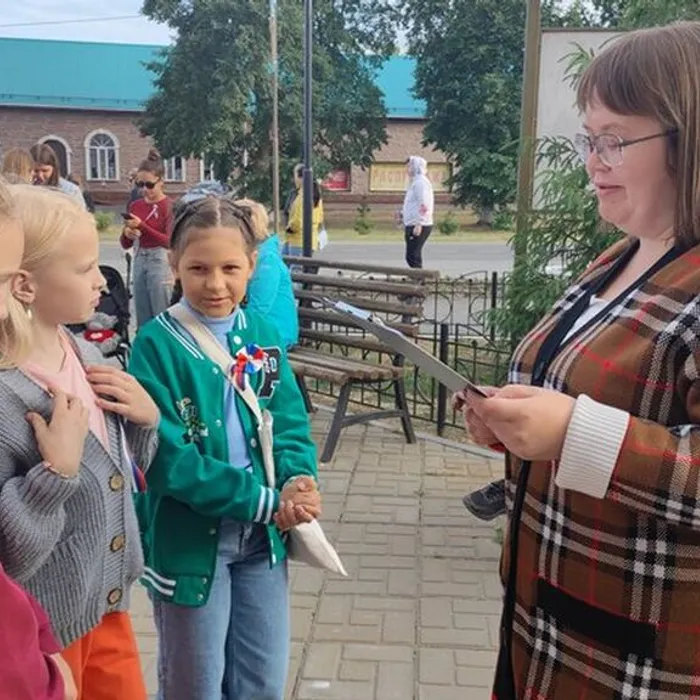 «Мы дети твои, Россия» квиз