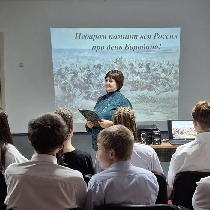 «Есть под Москвой большое поле»