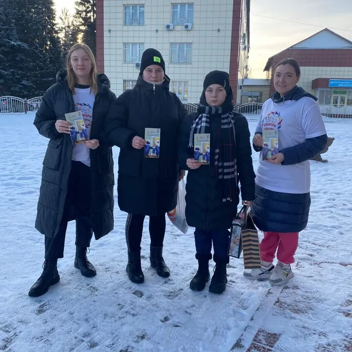 «Ты записался добровольцем?»