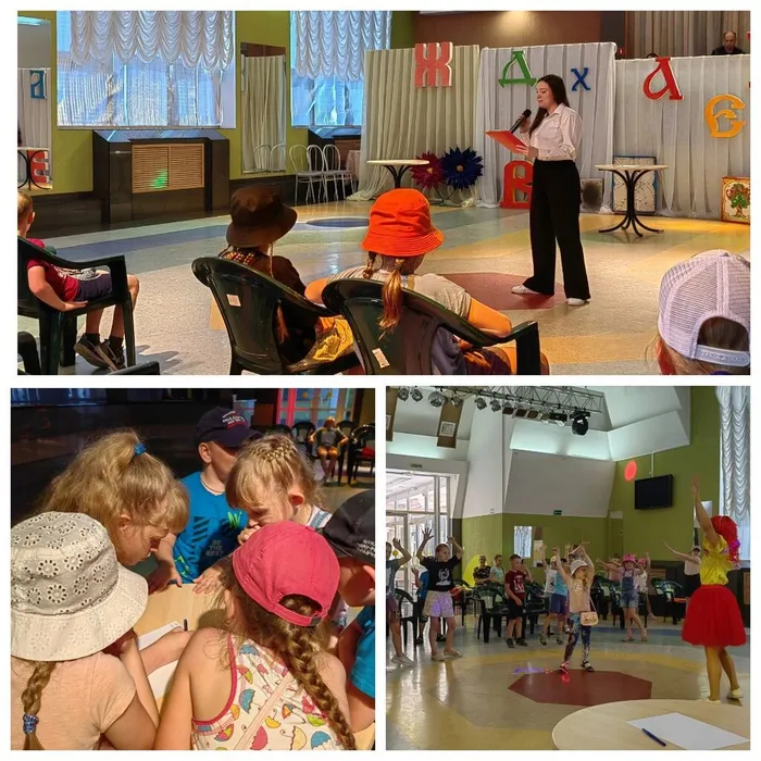 "Идут века, а Пушкин остаётся..."