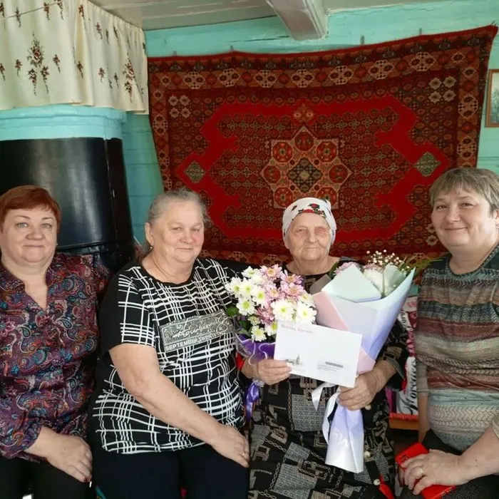 Поздравление с 95-ти летием