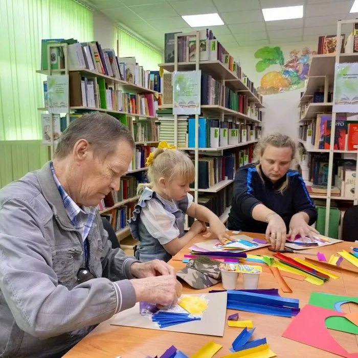 «Радуга интересов»