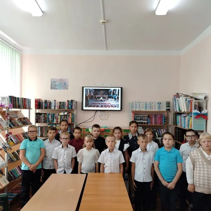 Час памяти «Когда чужая боль становится своей»
