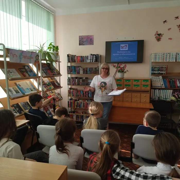 «Нам выбирать»