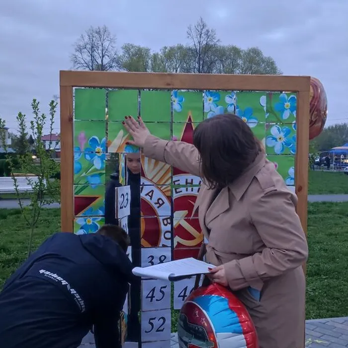 Акция «Звезда Победы»