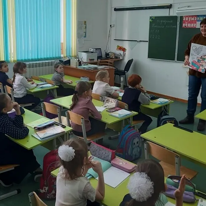 Акция «Книга в радость»