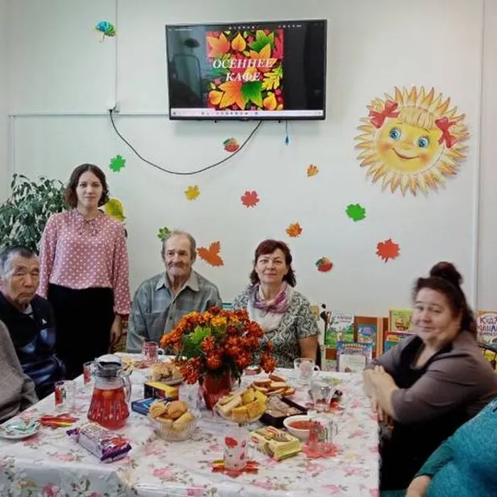 Вечер-комплимент «А стареть мы будем красиво»