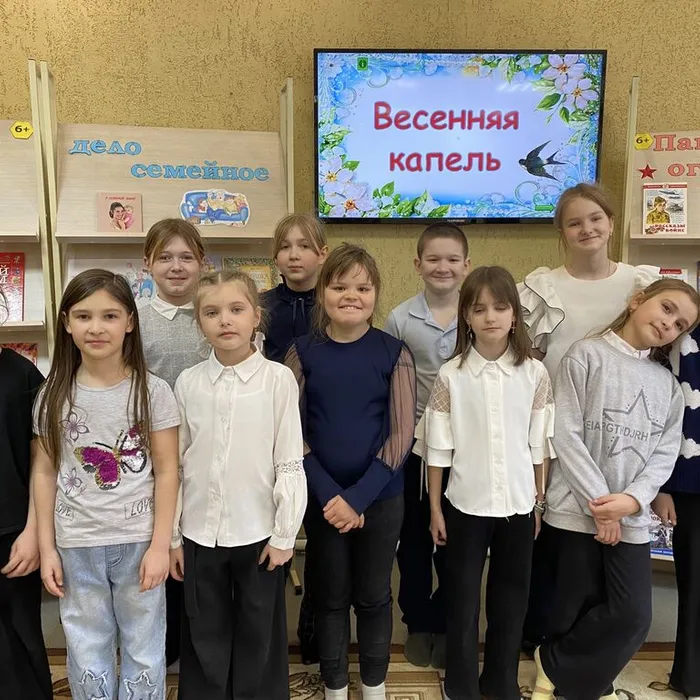 «Весенняя капель» экологическая минутка