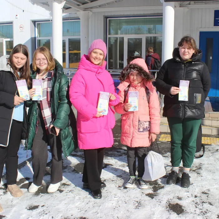 «Улица полна неожиданностей»