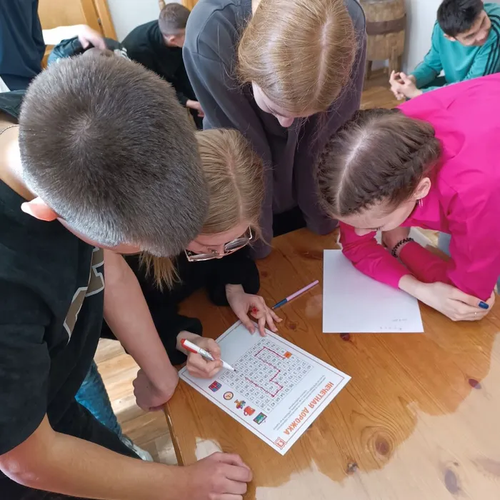 Квест "Пропавшая картина"