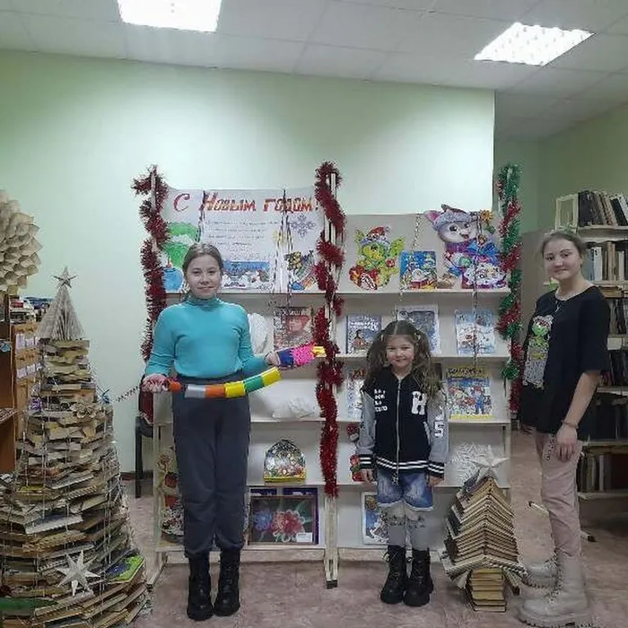 Библиококтейль «Рождество и Новый Год ждут ребят у ворот!»