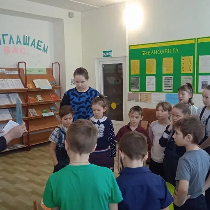 Экскурсия «Знакомьтесь библиотека»