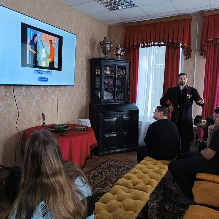 Мультимедийная викторина "Мир профессий"