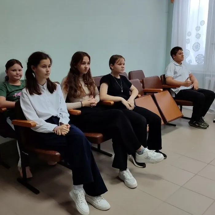 Час правовых знаний «Основной закон государства»