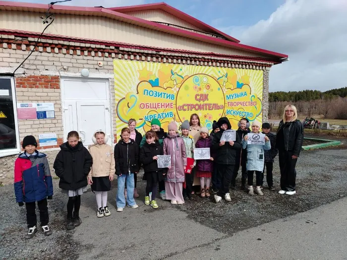 -5190639535845927458_121