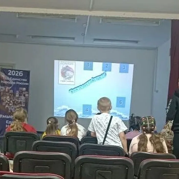 Викторина  «Знаете ли вы Пушкина?»