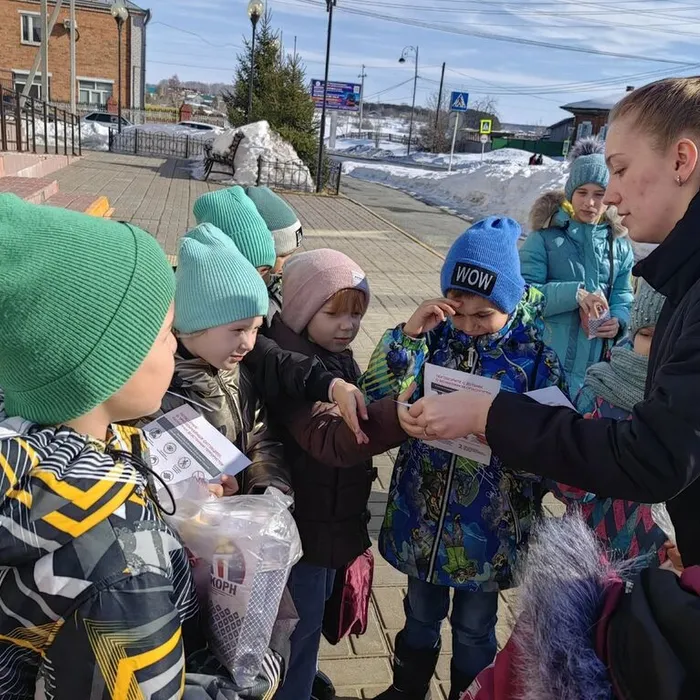 «Терроризм – территория страха»