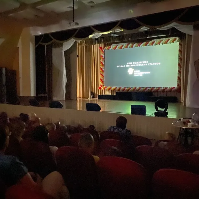 "Пишем и делаем кино. Спасаем планету"