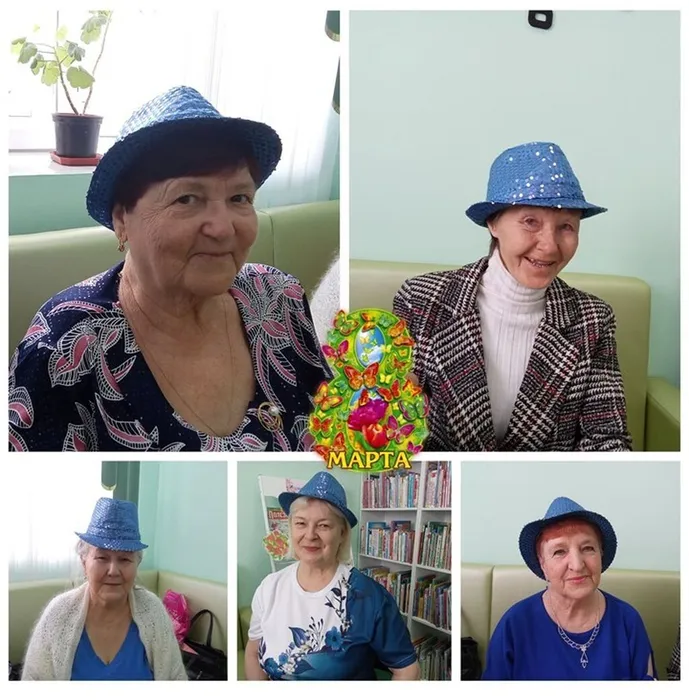 8 марта