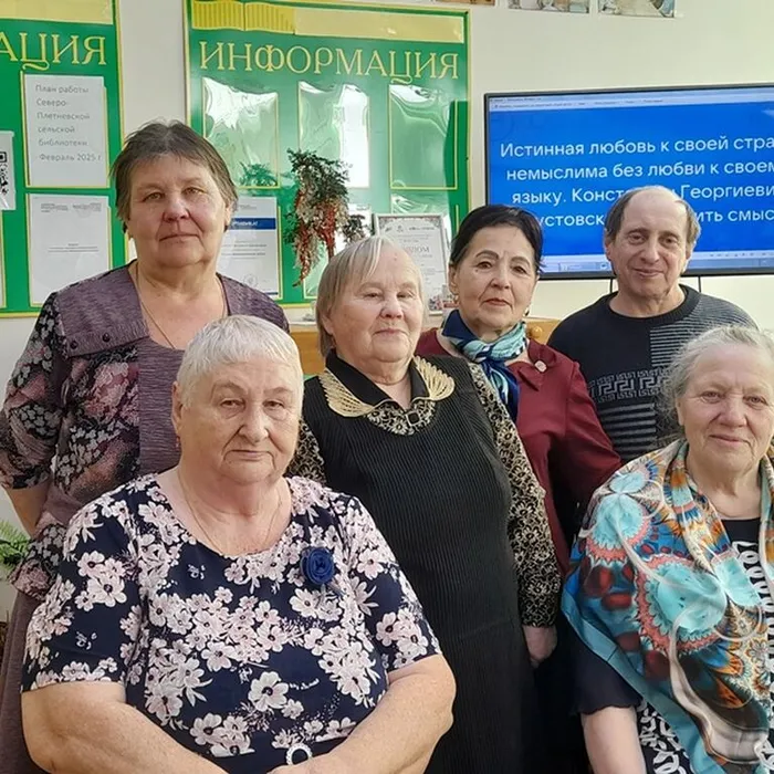«Истинная любовь к своей стране, немыслима без любви к своему языку»