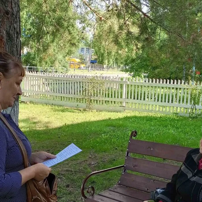 «По родному краю весело шагаю» викторина