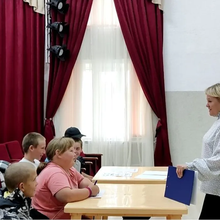 "Первый звонок"