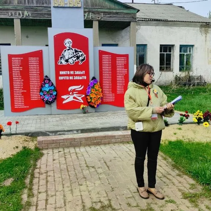 Автопробег