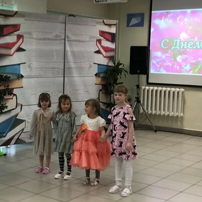 «Ты моя родная» праздничные посиделки