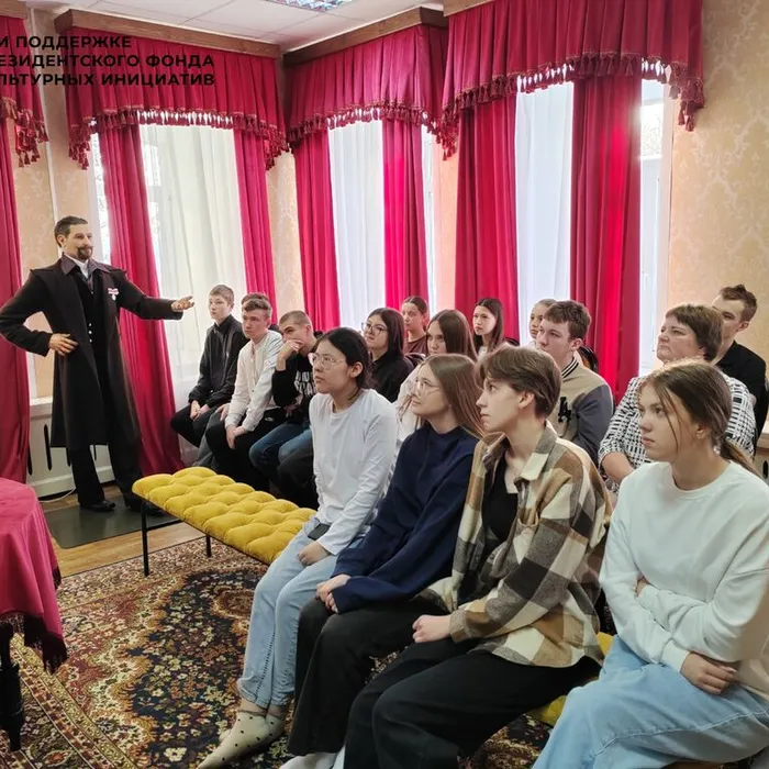 Иммерсивная экскурсия "В гостях у Кузнецова" в краеведческом музее