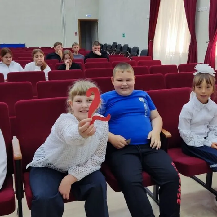 «Первый звонкий звонок»