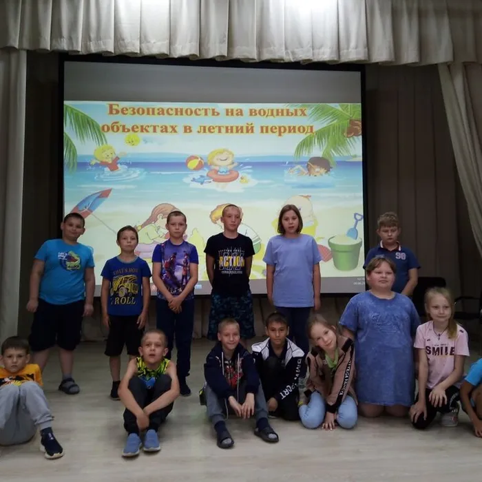 «Крутые берега»