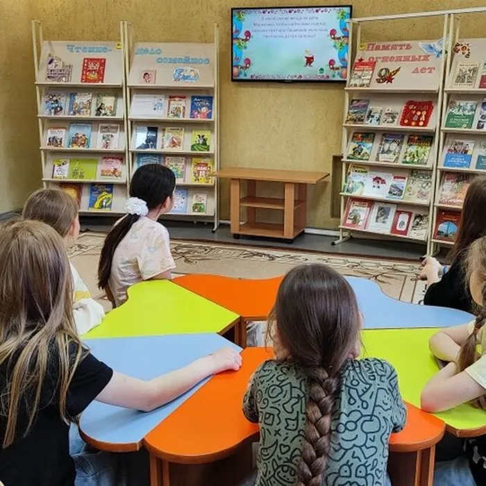 «Книжная радуга» интересная встреча