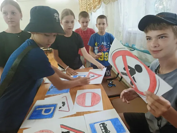 3ю