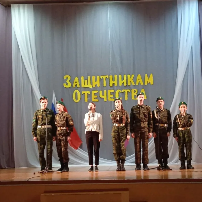  "С любовью к защитникам"