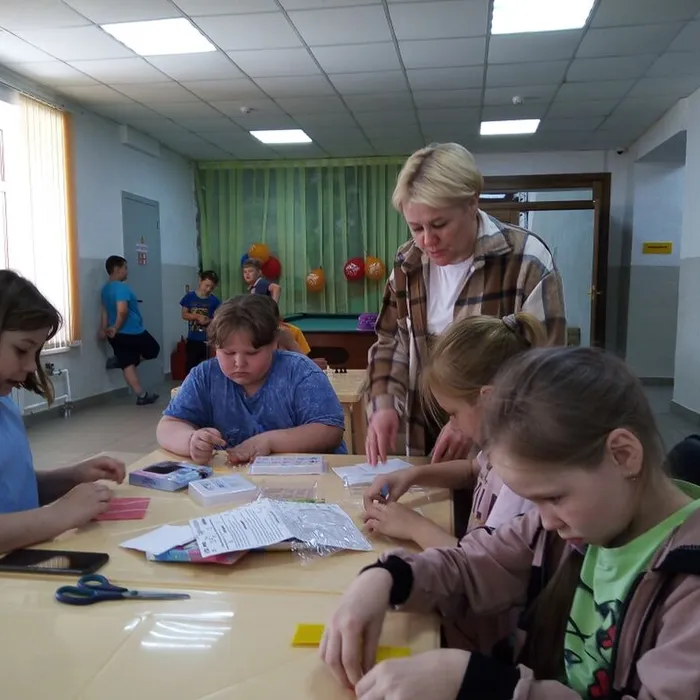 «Браслет из бусин»