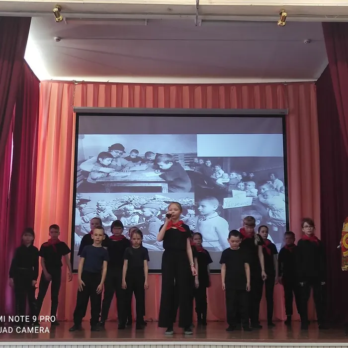 "Навстречу Победе"