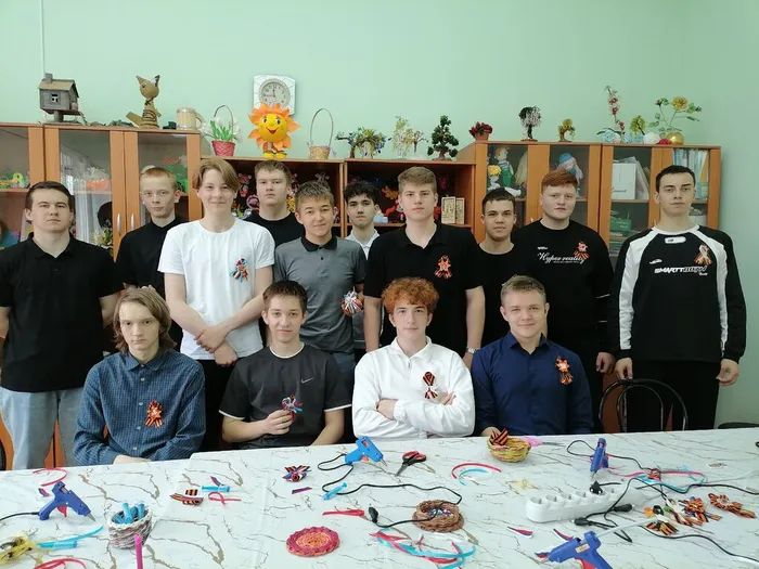 ф.Георг лен