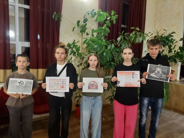 наркотики 2.10.26