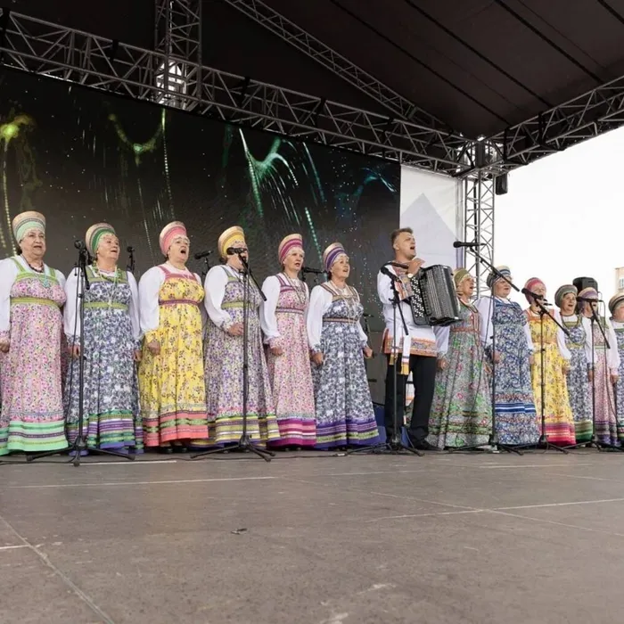 "Край поющих сердец"