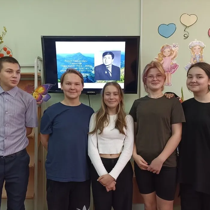 «Вся жизнь моя – в стихах моих»