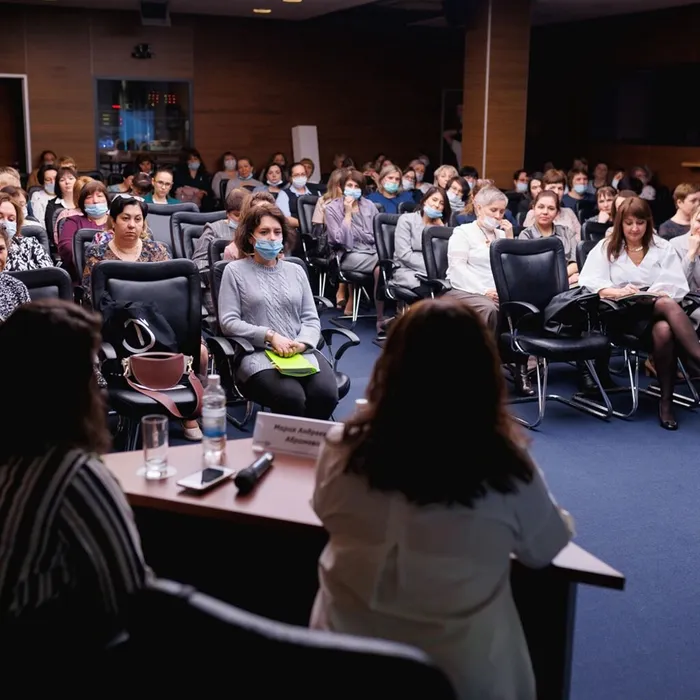 "II Культурно-образовательный форум Тюменской области"