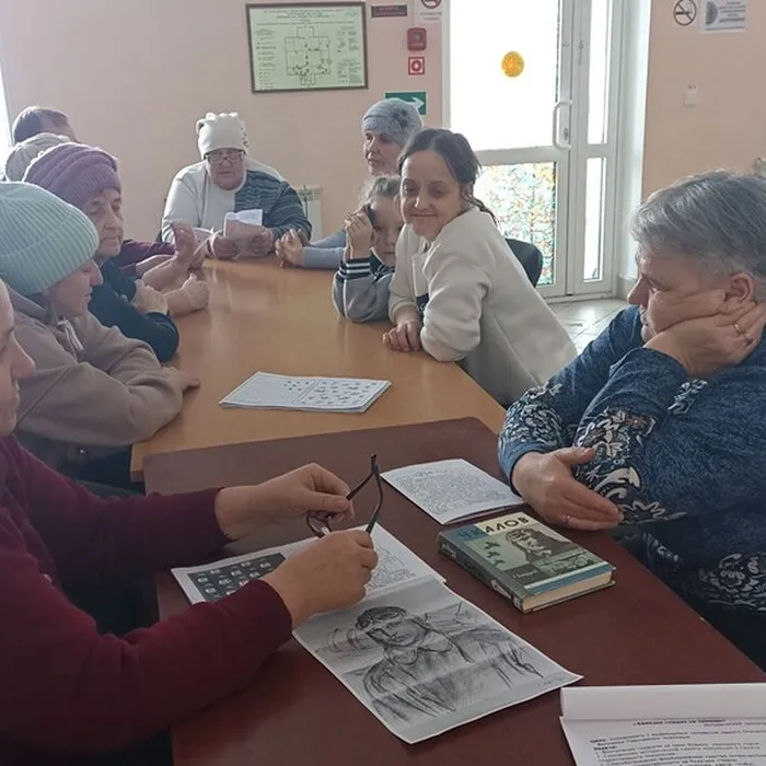 «Авиация спешит на помощь»