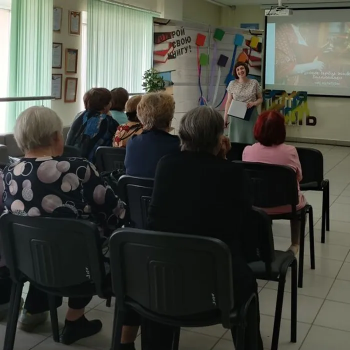 Час русской культуры «Русское сердце живет в балалайке»