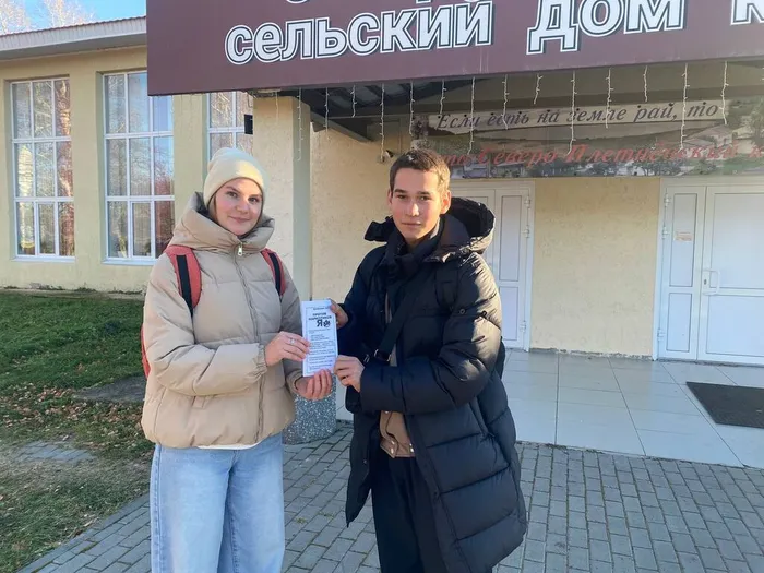 IMG_20251022_113358_041