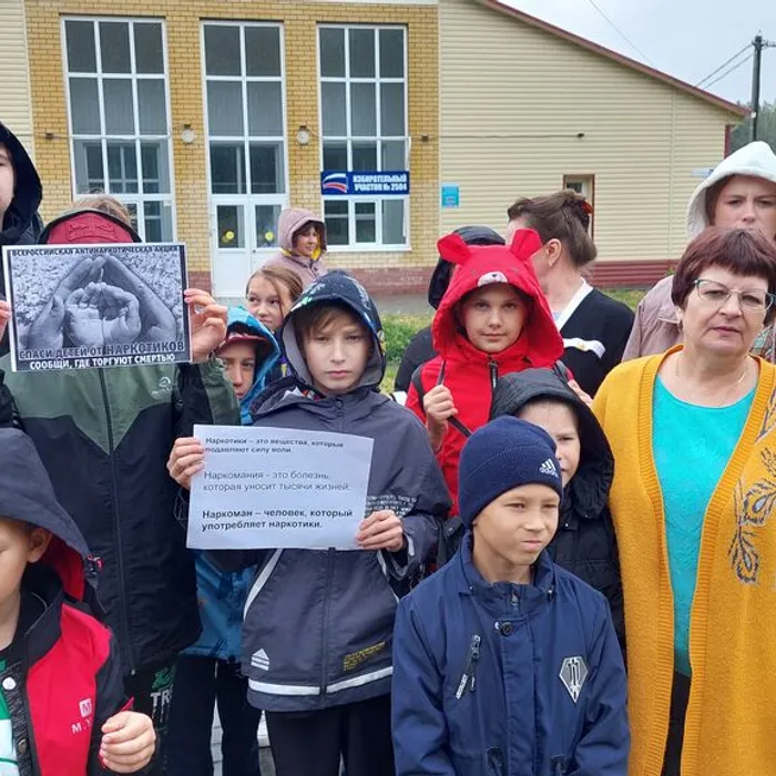 «Наркомании сегодня скажем целым миром – нет»