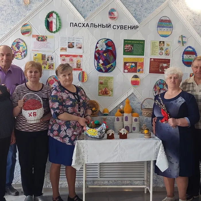 «Пасхальные забавы»