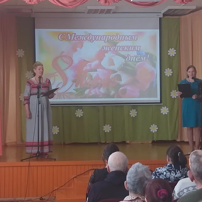 Праздничный калейдоскоп «Все цветы и песни Вам!»