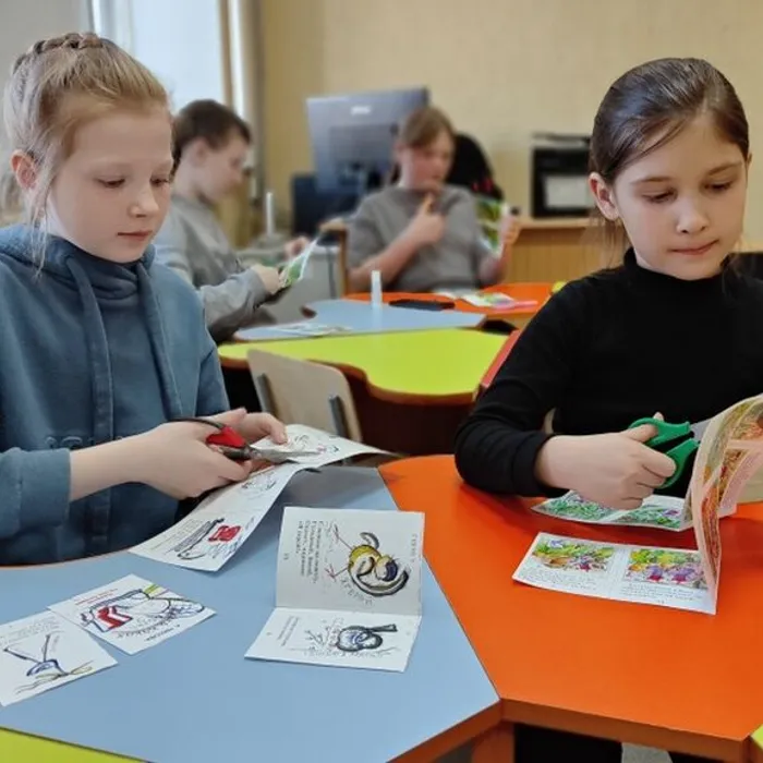 Неделя детской и юношеской книги